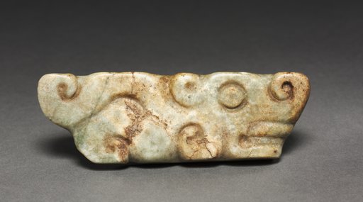 Jaguar Pendant