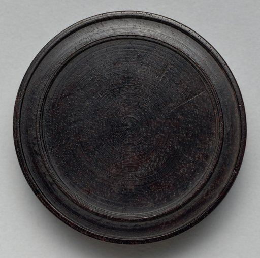 Gaming Piece (obverse)