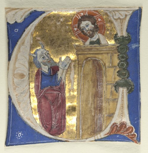 Historiated Initial (U) Excised from a Bible