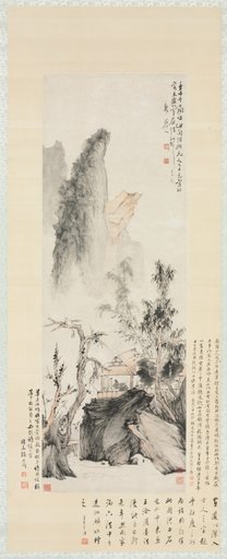 Conversation in Autumn