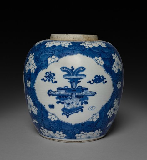 Ginger Jar