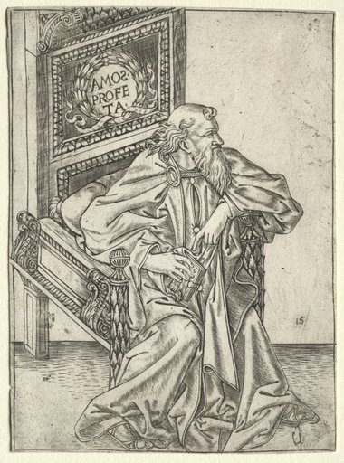 The Prophets: Amos