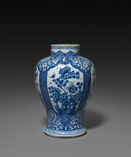 Vase with Cover