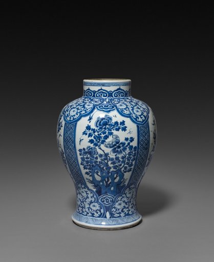 Vase with Cover