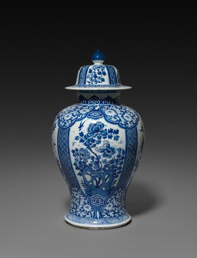 Vase with Cover
