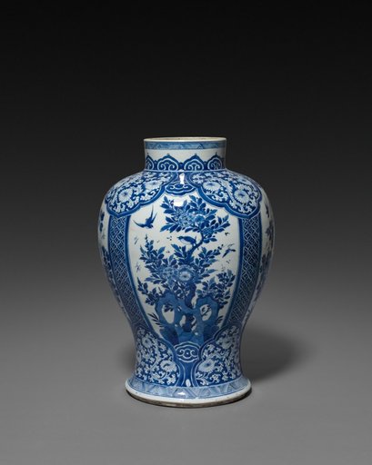Vase with Cover