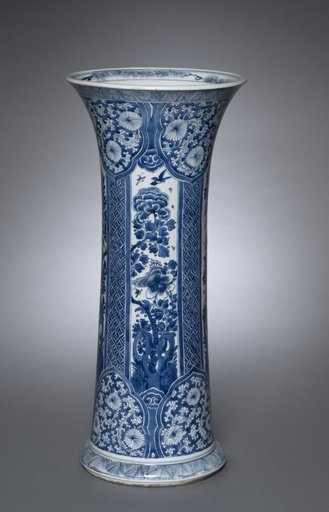 Vase
