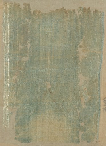 Fragment
