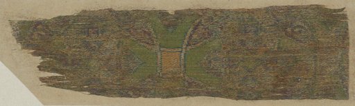 Fragment