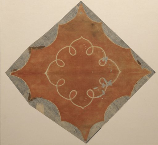 Fragment