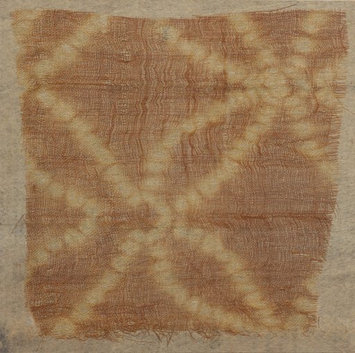 Fragment