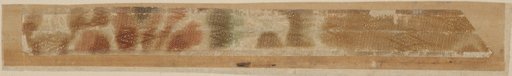 Fragment