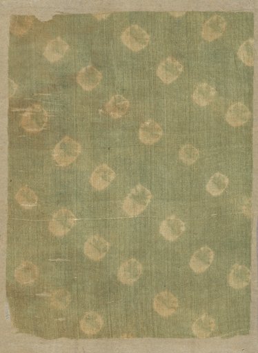 Fragment