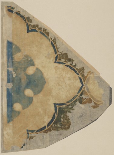 Fragment