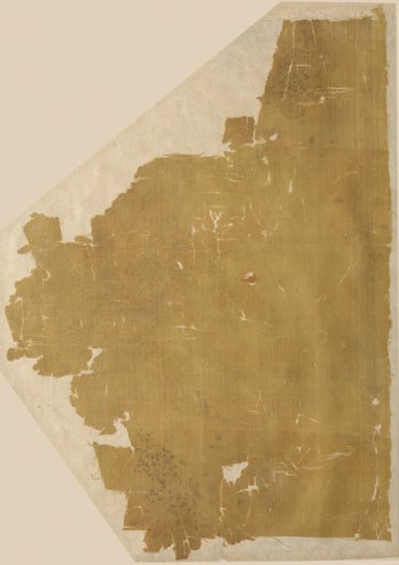 Fragment