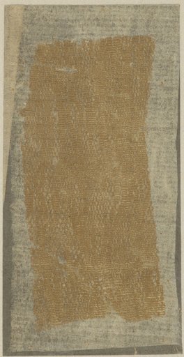 Two Fragments Mounted as One