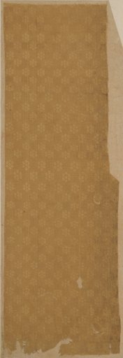 Fragment