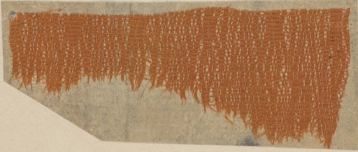 Fragment