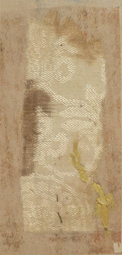 Fragment