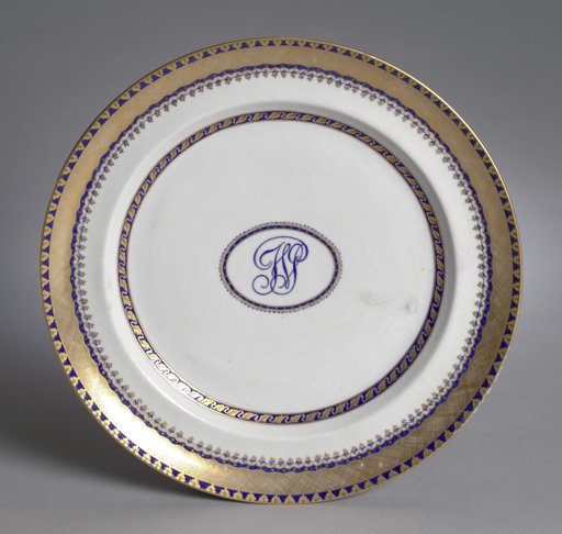 Dinner Plate