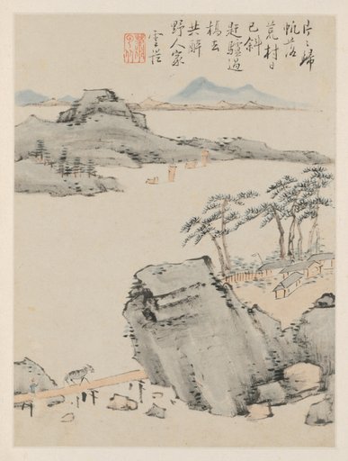 Album of Seasonal Landscapes, Leaf C (previous leaf 6)