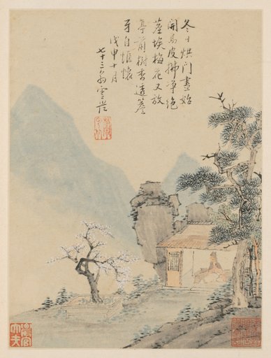 Album of Seasonal Landscapes, Leaf H (previous leaf 8)