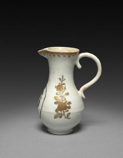Creamer