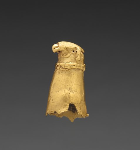 Fragment of an Animal Head