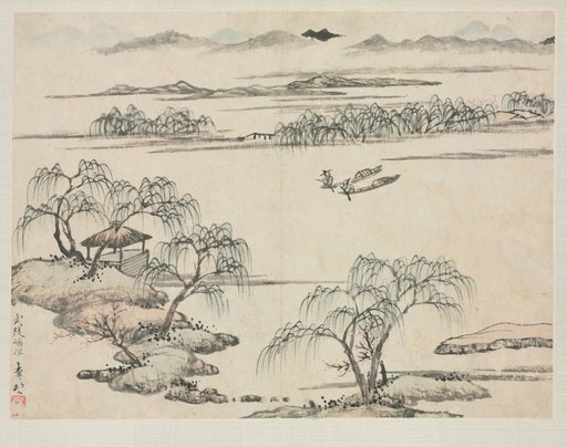 Landscape Album in Various Styles: The Stream of Wuling