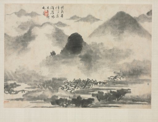 Landscape Album in Various Styles: Landscape after Mi Fei