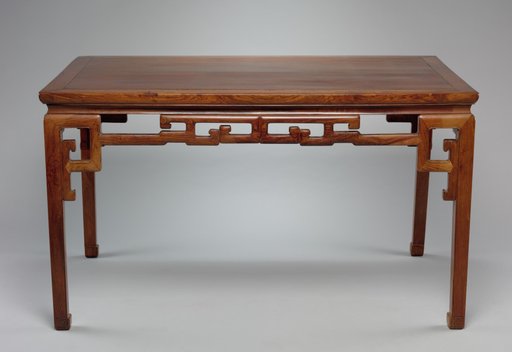 Center Table