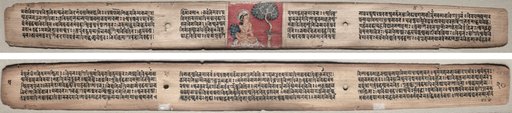 Folio 20 from a Gandavyuha-sutra (Scripture of the Supreme Array): Sudhana and a parrot (recto); Text (verso)