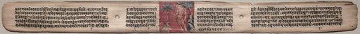 Sudhana and an antelope, folio 73 (recto) from a Gandavyuha-sutra (Scripture of the Supreme Array)