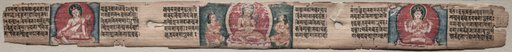 Bodhisattva Manjushri with two forms of Avalokiteshvara, folio 348 (recto) from a Gandavyuha-sutra (Scripture of the Supreme Array)