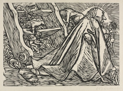 The Transformations of God: The Divine Beggar