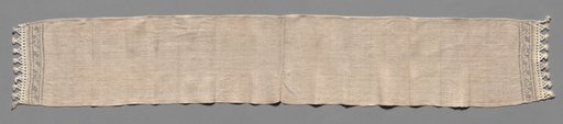 Towel
