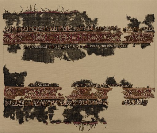 Decorated ends of a shawl
