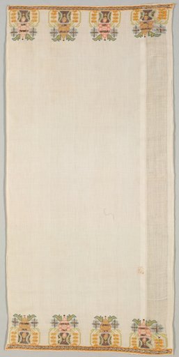 Embroidered Towel (Peshkir)