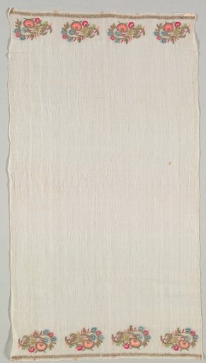 Embroidered Towel (Peshkir)