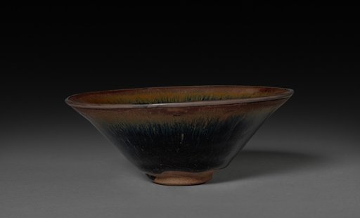 Tea Bowl