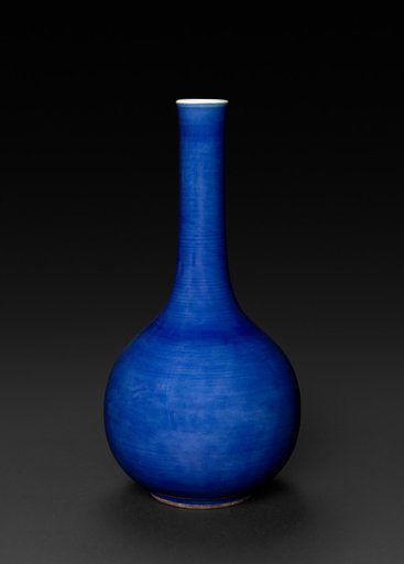 Bottle Vase