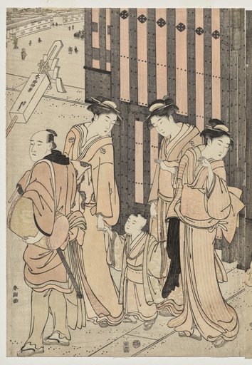 A Thousand Autumns, Ten Thousand Years on Tokiwa Bridge