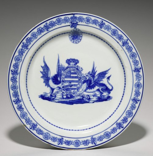 Plate