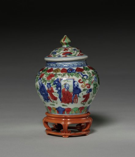 Covered Jar