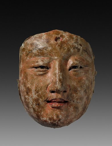 Mask