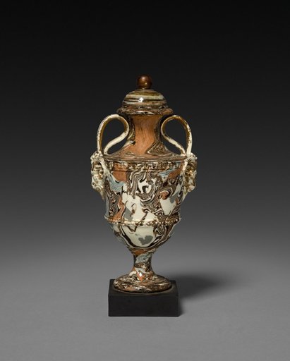 Urn