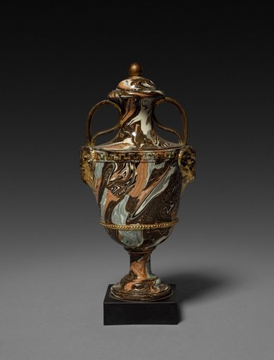 Urn