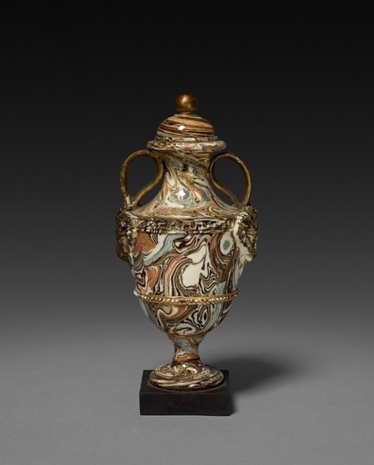 Urn