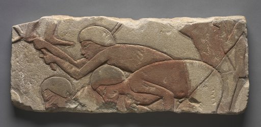 Talatat: Men Hoeing the Earth