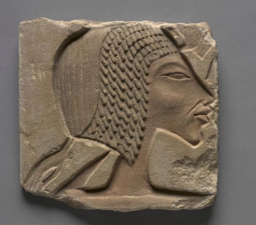 Talatat: Portrait of Nefertiti